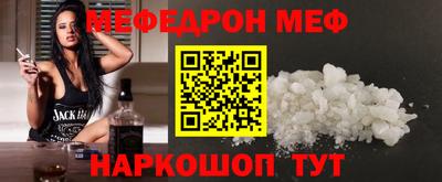спиды Гагарин