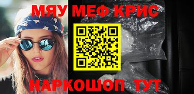 mdma Гай