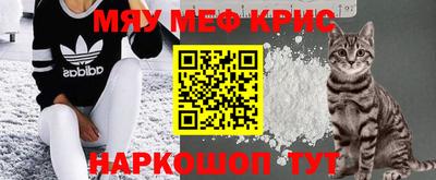 спиды Гагарин