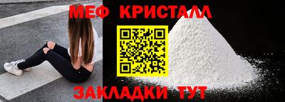mdma Гай