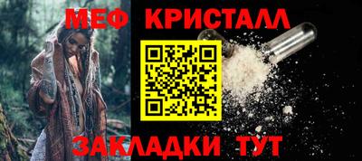 спиды Гагарин