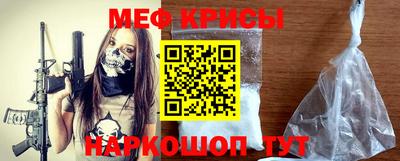 ПСИЛОЦИБИНОВЫЕ ГРИБЫ Гатчина