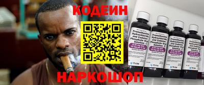 герыч Тверь