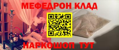 mdma Гай