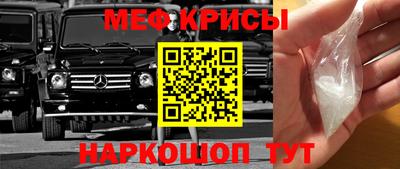 спиды Гагарин