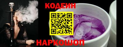 ПСИЛОЦИБИНОВЫЕ ГРИБЫ Гатчина