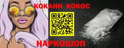 ПСИЛОЦИБИНОВЫЕ ГРИБЫ Гатчина