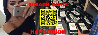 спиды Гагарин