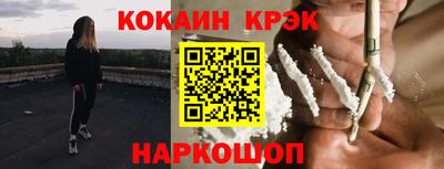 mdma Гай