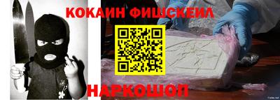 mdma Гай