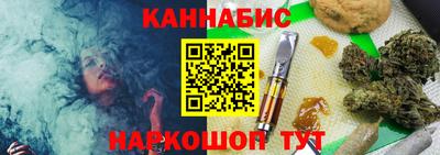 ПСИЛОЦИБИНОВЫЕ ГРИБЫ Гатчина