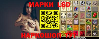 спиды Гагарин