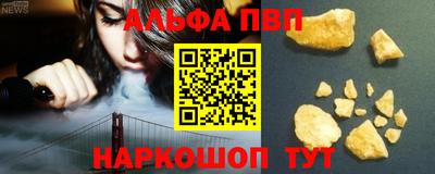 ПСИЛОЦИБИНОВЫЕ ГРИБЫ Гатчина