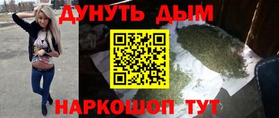 ПСИЛОЦИБИНОВЫЕ ГРИБЫ Гатчина