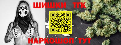 ПСИЛОЦИБИНОВЫЕ ГРИБЫ Гатчина