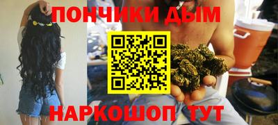 mdma Гай