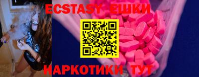 спиды Гагарин