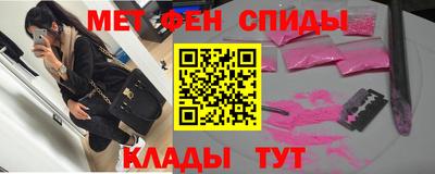 ПСИЛОЦИБИНОВЫЕ ГРИБЫ Гатчина