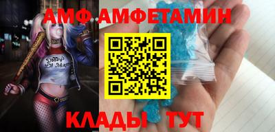 mdma Гай