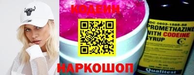 ПСИЛОЦИБИНОВЫЕ ГРИБЫ Гатчина