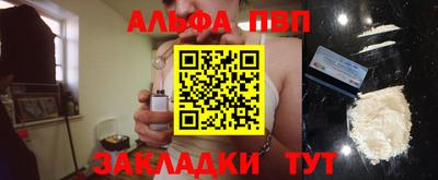mdma Гай