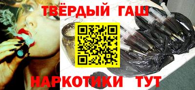 mdma Гай