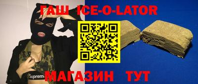 ПСИЛОЦИБИНОВЫЕ ГРИБЫ Гатчина