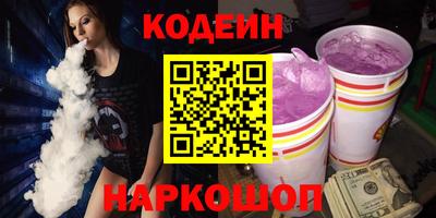 mdma Гай