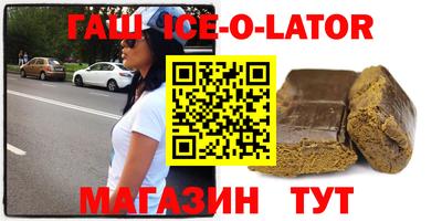 ПСИЛОЦИБИНОВЫЕ ГРИБЫ Гатчина