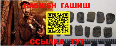 спиды Гагарин