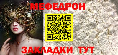спиды Гагарин