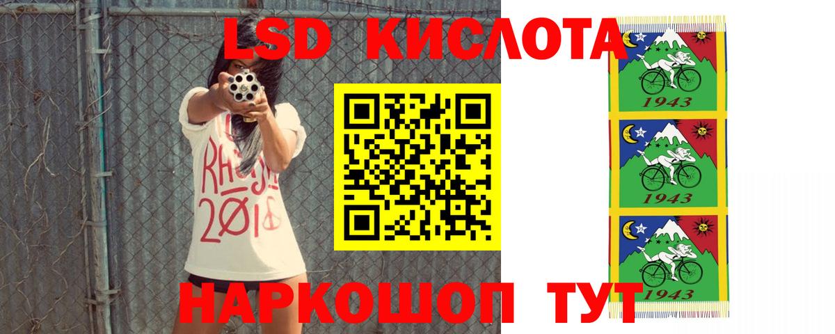 Гашиш  COCAIN  Марихуана  Кодеин  Мурино  Вход с VPN  Меф   Alpha-PVP СОЛЬ  