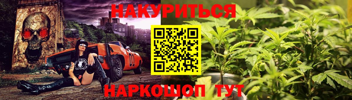 Кетамин Мурино