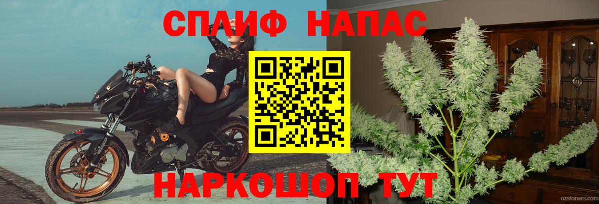 Шишки марихуана планчик  Вход с VPN  Канабис индика  Мурино  МАРИХУАНА THC 21% 